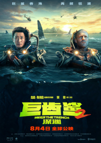 四爱小狗小说